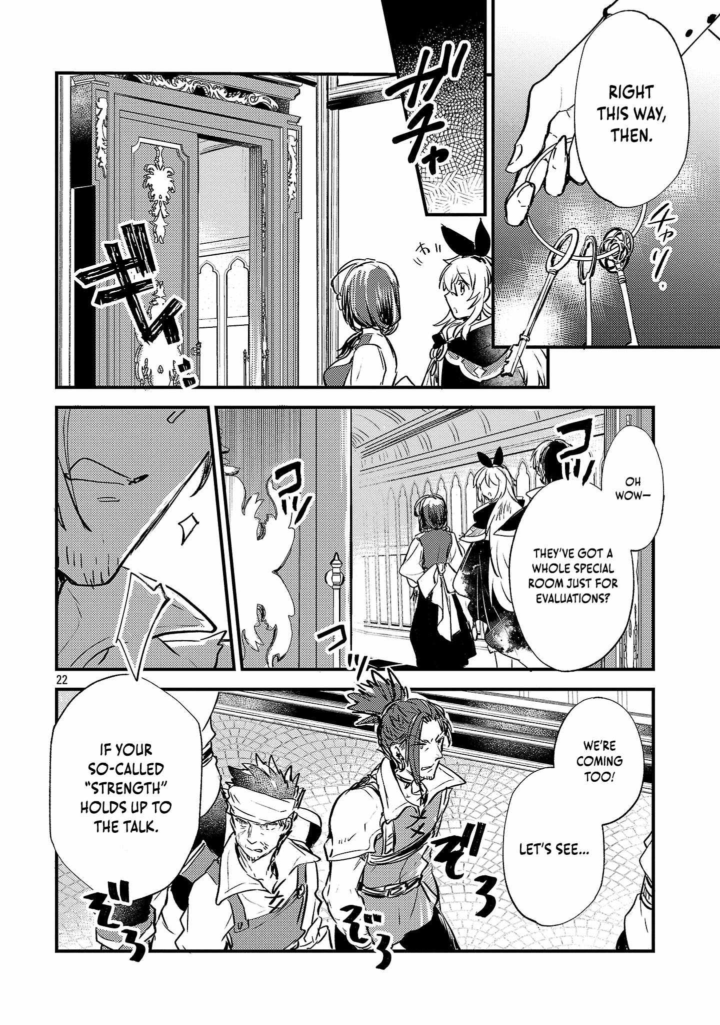 Isekai Cheat Warrior AND Wizard Chapter 4 22